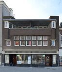 De complete voorgevel, opgebouwd uit twee opnamen ivm de geringe afstand
<br/>
Richard Keijzer, 2015-04-14